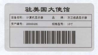 �̶��Y�a�˺���ӡ��Q����